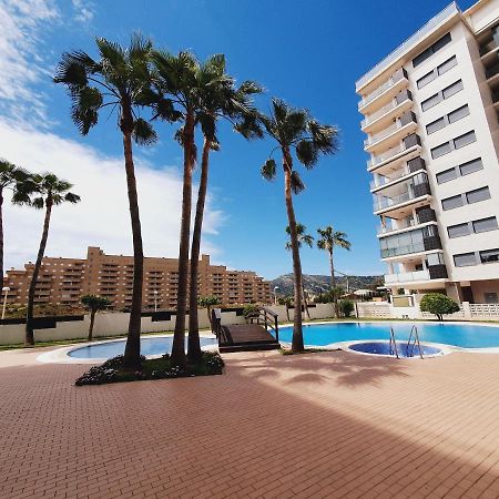 Appartamento Holiday Las Terrazas Beach II Magic World Oropesa del Mar Esterno foto