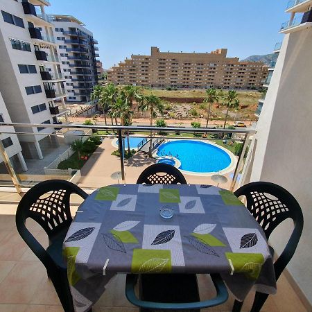 Appartamento Holiday Las Terrazas Beach II Magic World Oropesa del Mar Esterno foto